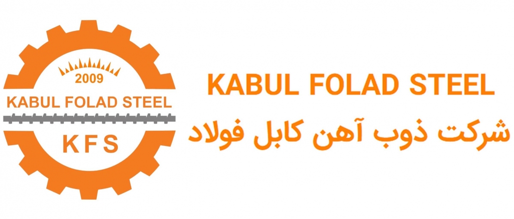 Kabul Folad Steel